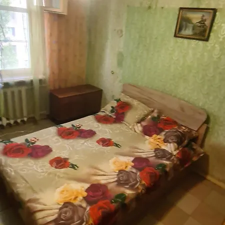 лузановка ждём вас Apartmán *