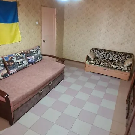 лузановка ждём вас Apartmán *